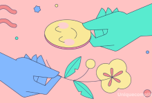 The Press - Rare Compliments